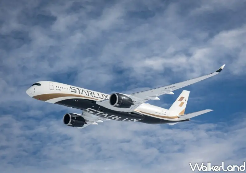 星宇航空 過夜包/ WalkerLand窩客島整理提供 未經許可不可轉載。