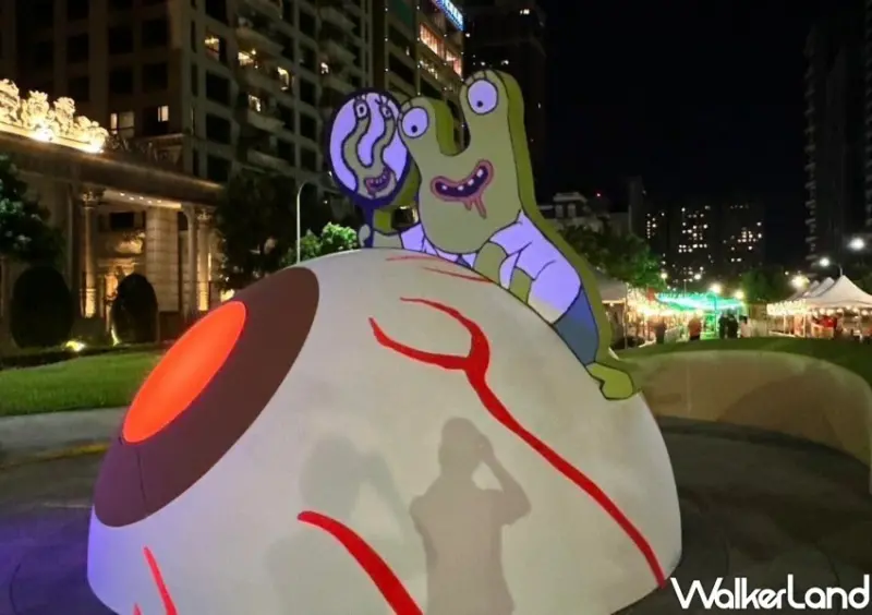 2024桃園萬聖城 活動資訊 / WalkerLand窩客島整理提供 未經許可不可轉載。