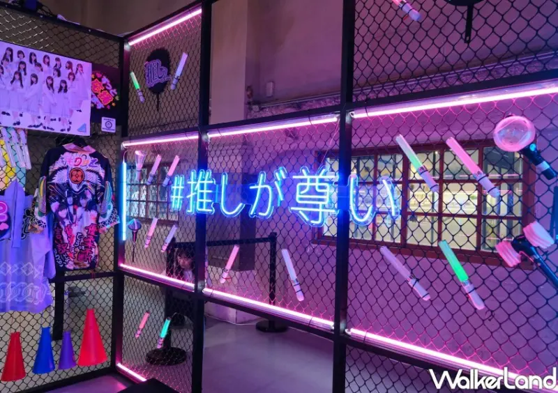 日本最大的網購平台Mercari進軍台灣7-ELEVEN取件/ WalkerLand窩客島整理提供 未經許可不可轉載。