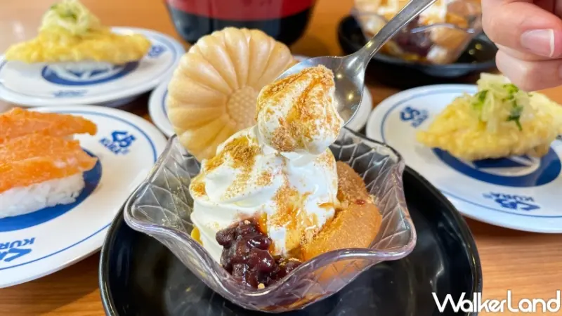 藏壽司十周年特別活動 疊疊樂挑戰  / WalkerLand窩客島提供 未經許可，不得轉載