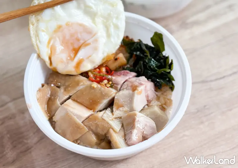 基隆社團推薦美食「安家雞肉飯」50元雞腿飯/ WalkerLand窩客島整理提供 未經許可不可轉載。