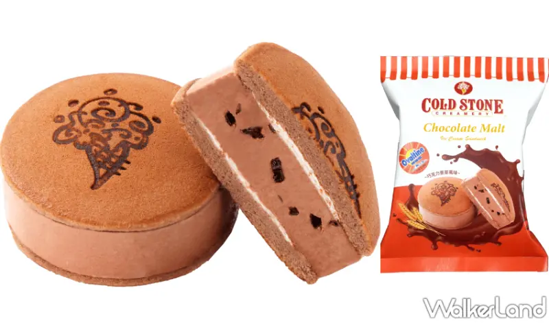 COLD STON與酷洛米Kuromi聯名酷黑Kuromi冰心捲！同步推出阿華田巧克力麥芽冰銅燒、萬聖大杯冰淇淋買一送一。