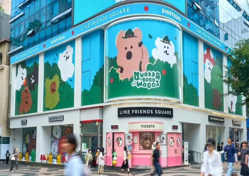 Dinotaeng快閃店 高雄場  / WalkerLand窩客島提供 未經許可，不得轉載