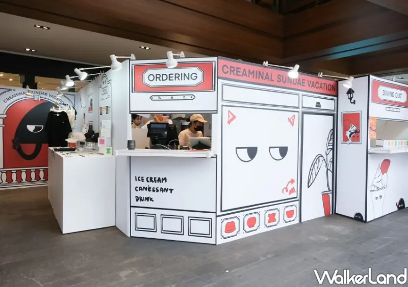 眼睛可頌Creaminal 誠品南西快閃店/ WalkerLand窩客島整理提供 未經許可不可轉載。