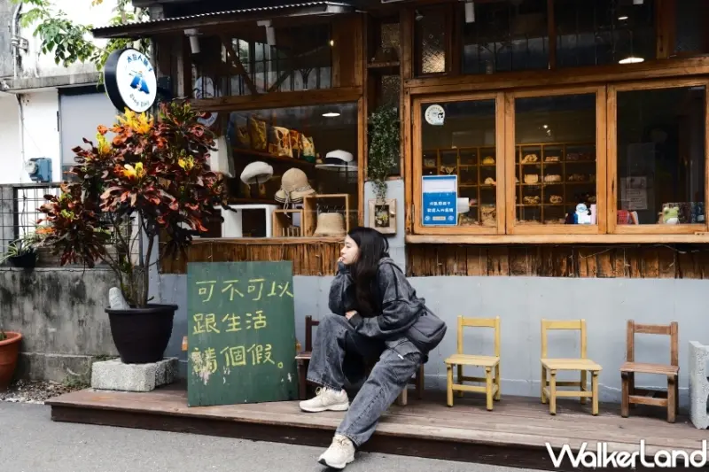 花蓮文青三天兩夜行程推薦 / WalkerLand窩客島提供 未經許可，不得轉載