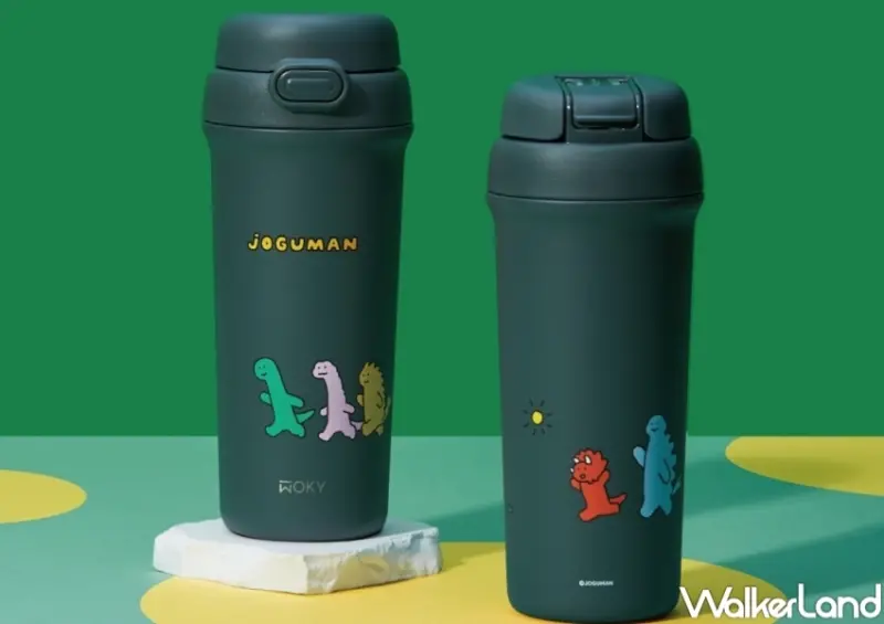 WOKY x JOGUMAN聯名系列  / WalkerLand窩客島提供 未經許可，不得轉載