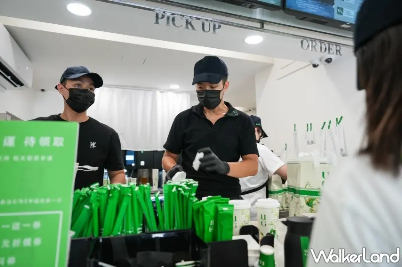 UG奶茶買一送一！UG樂己10/8進駐站前南陽街，推出UG品牌週買一送一優惠活動。