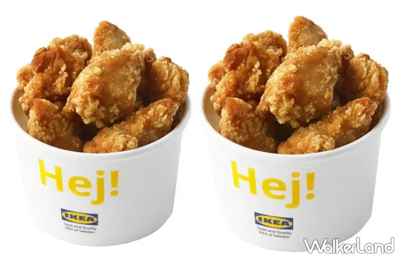 IKEA瑞典餐廳/ WalkerLand窩客島整理提供 未經許可不可轉載。