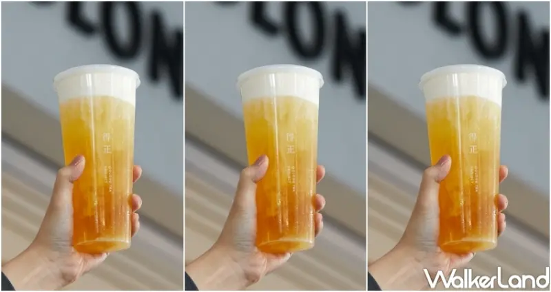 得正推薦必喝清單 / WalkerLand窩客島提供 未經許可，不得轉載