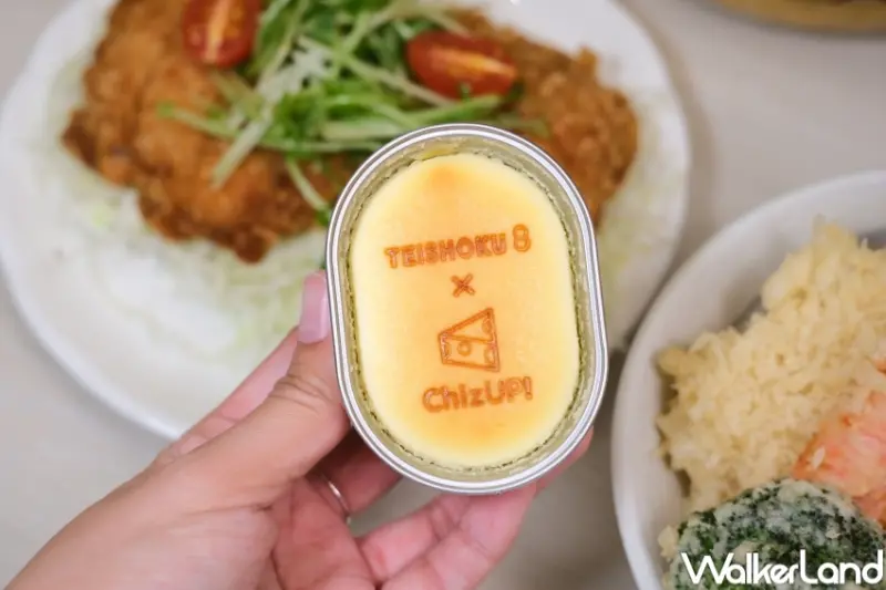 定食8Ｘ床編故事  / WalkerLand窩客島提供 未經許可，不得轉載