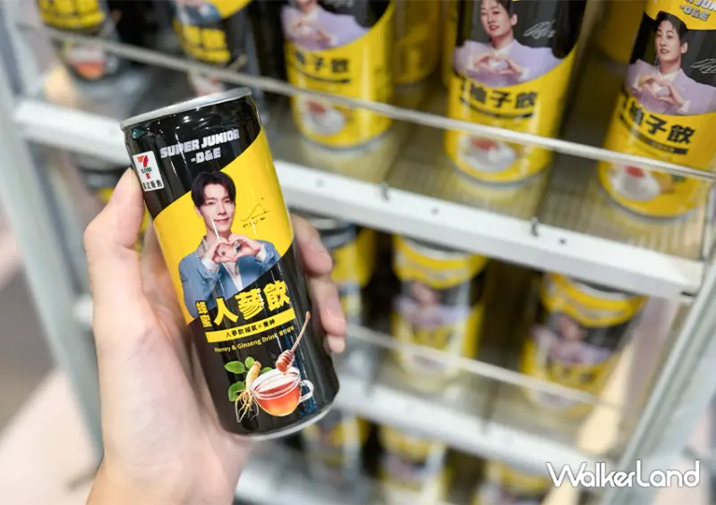 7-11「Super Junior 台灣簽名小卡」免費送/ WalkerLand窩客島整理提供 未經許可不可轉載。