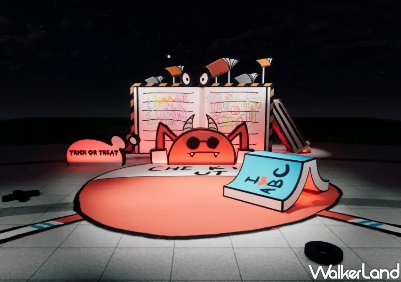 2024桃園萬聖城─搗蛋鬼學院/ WalkerLand窩客島整理提供 未經許可不可轉載。