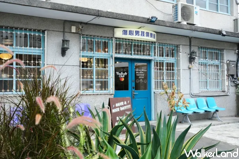 花蓮文青三天兩夜行程推薦 / WalkerLand窩客島提供 未經許可，不得轉載