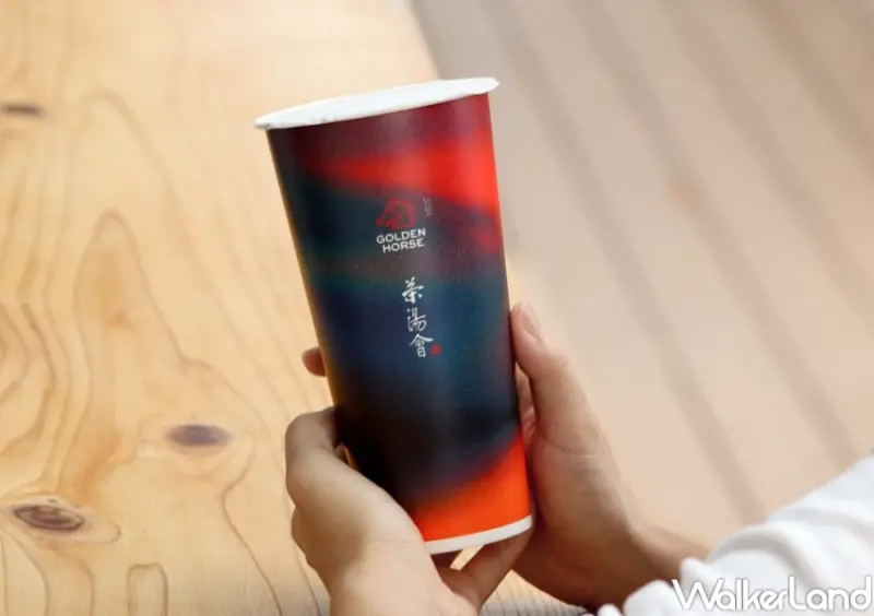 茶湯會焙茶系列 / WalkerLand窩客島提供 未經許可，不得轉載