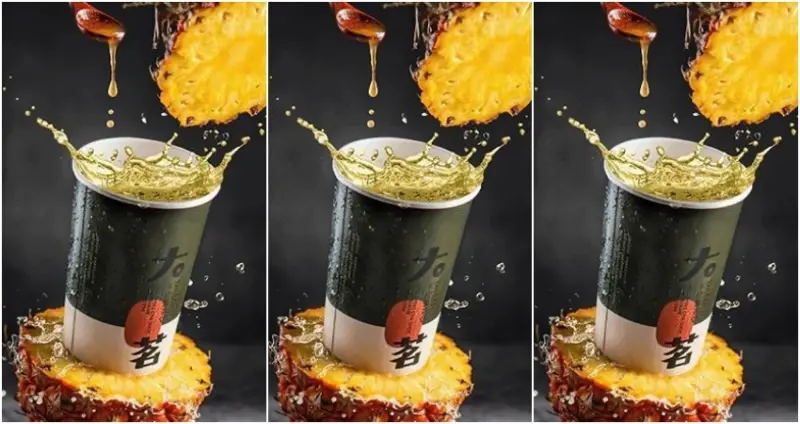 大茗推薦必喝TOP5  / WalkerLand窩客島提供 未經許可，不得轉載