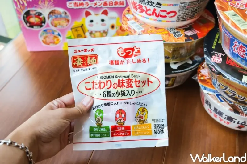 家樂福 日本泡麵福箱 / WalkerLand窩客島提供 未經許可，不得轉載