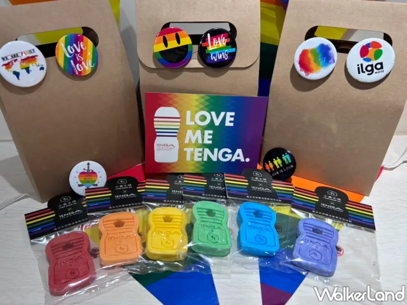 台灣同志遊行限定盲盒強勢登場！入住小鹿文娛六大旅宿享「小鹿文娛 x TENGA x 嘻沐」限量聯名，獲得獨家TENGA盲盒好禮。