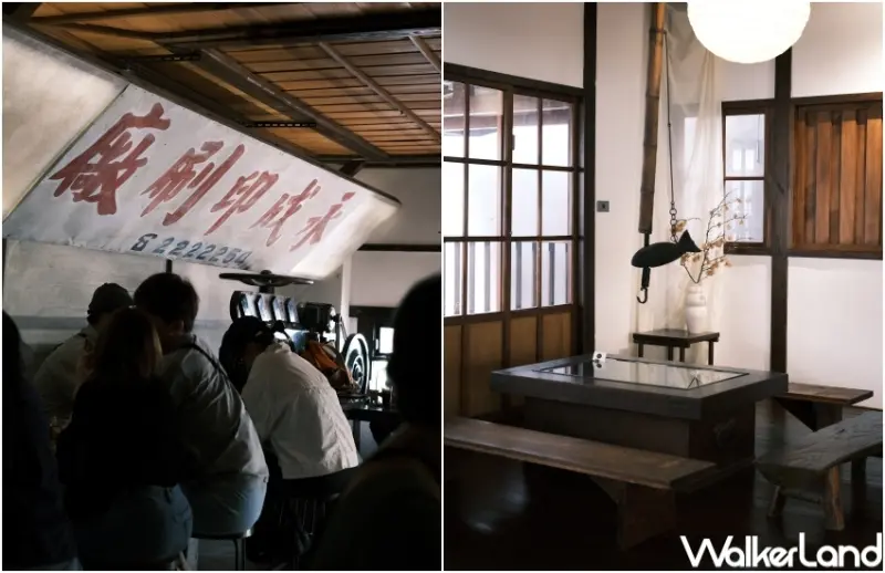 7間嘉義老宅咖啡廳推薦  / WalkerLand窩客島提供 未經許可，不得轉載