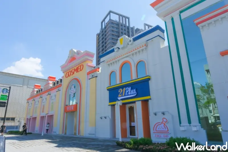 統一集團 ZEELAND-MARK湖美商場  / WalkerLand窩客島提供 未經許可，不得轉載