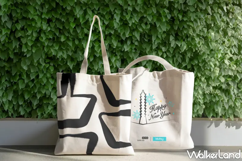 台北101高空煙火跨年派對！雙舞台、金曲新星、國際DJ齊聚、獨家贈品，卡司、早鳥優惠搶先看。