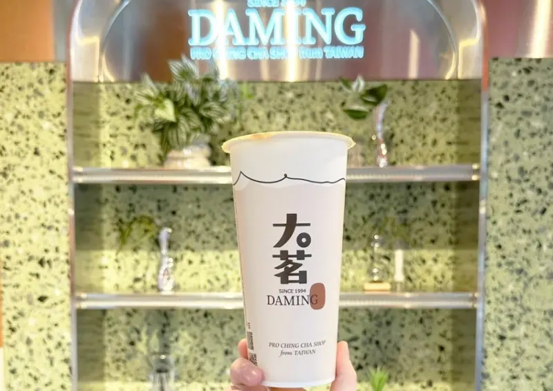 大茗推薦必喝TOP5  / WalkerLand窩客島提供 未經許可，不得轉載