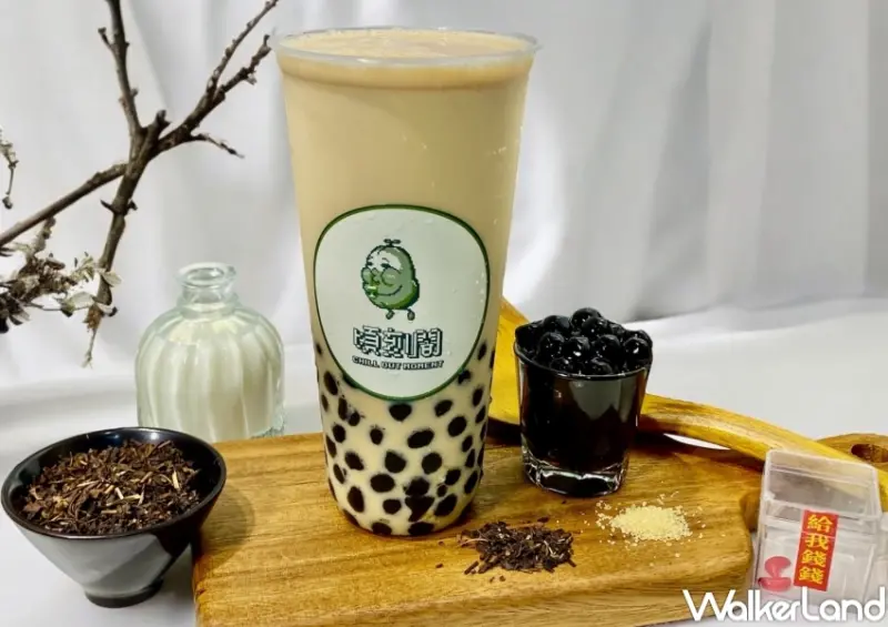 頃刻間 萬聖節加料不加價  / WalkerLand窩客島提供 未經許可，不得轉載