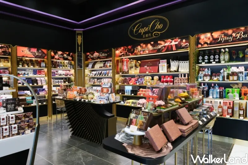 統一集團 ZEELAND-MARK湖美商場  / WalkerLand窩客島提供 未經許可，不得轉載