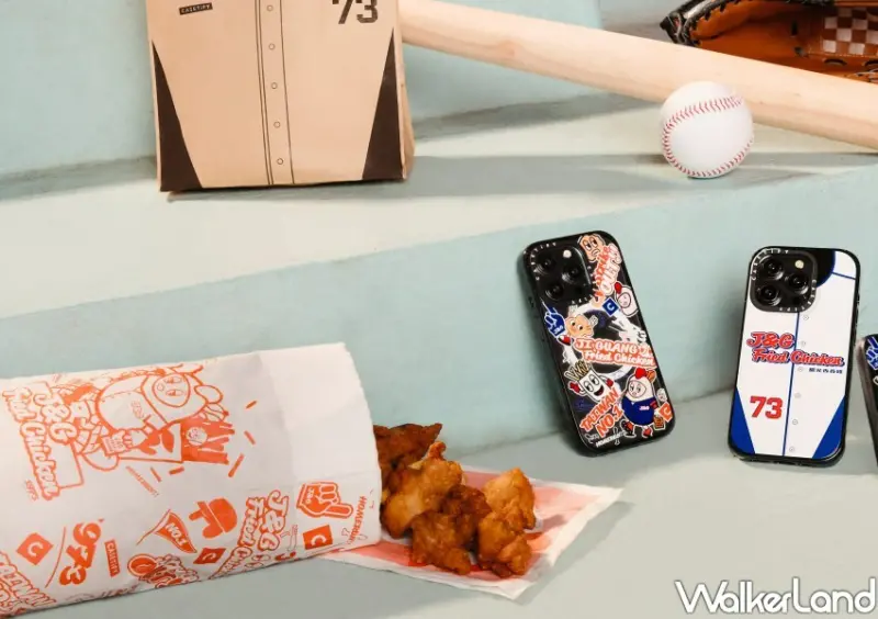 繼光香香雞X世界棒球12強/ WalkerLand窩客島整理提供 未經許可不可轉載。