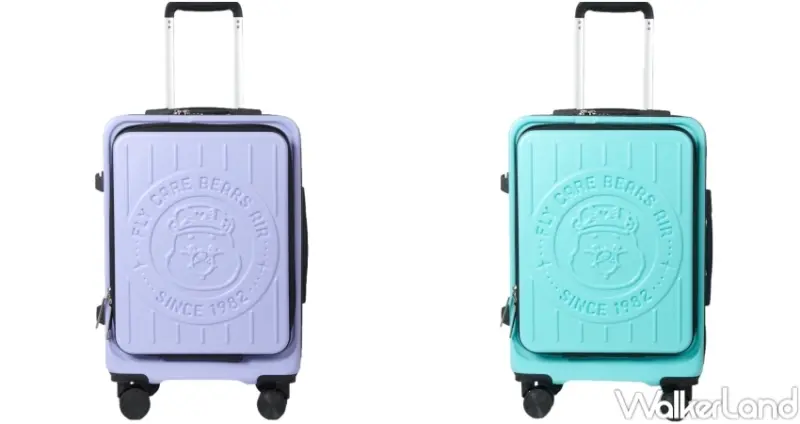 家樂福 Care Bears聯名加價購 / WalkerLand窩客島提供 未經許可，不得轉載