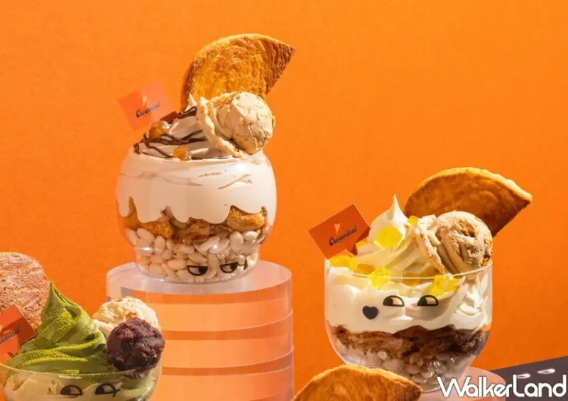 誠品生活南西/ WalkerLand窩客島整理提供 未經許可不可轉載。