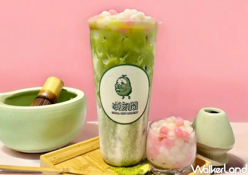 頃刻間 萬聖節加料不加價  / WalkerLand窩客島提供 未經許可，不得轉載