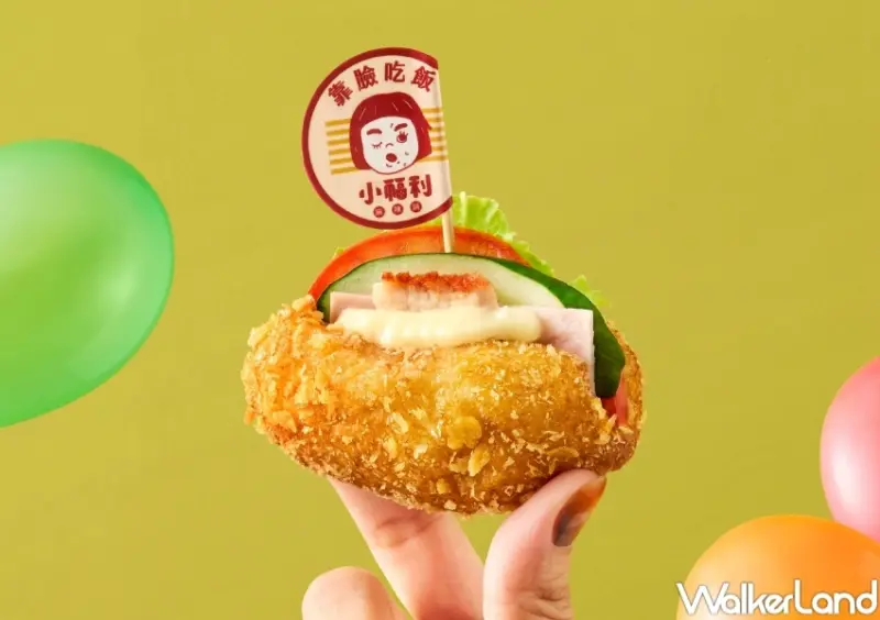 小福利麻辣鍋 Chill迺夜市 / WalkerLand窩客島提供 未經許可，不得轉載