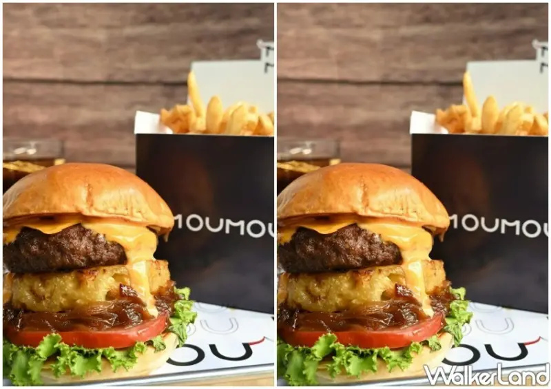 MOUMOU美式漢堡/ WalkerLand窩客島整理提供 未經許可不可轉載。