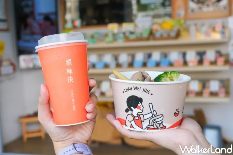 潮味決新菜單！CHAUGIRLS潮流多纖套餐結合多種高纖蔬菜、高蛋白食材，搶攻女生必吃晚餐。