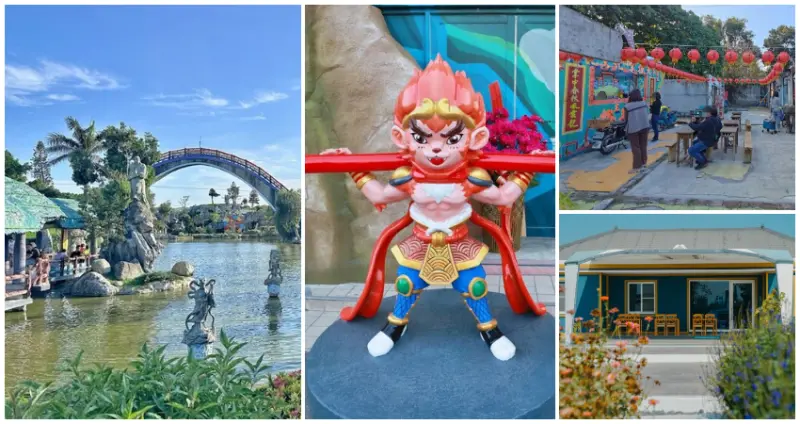  / WalkerLand窩客島整理提供 未經許可不可轉載