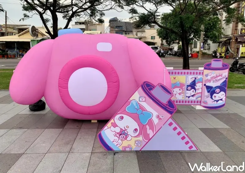 2024可愛降臨：My Melody & Kuromi 臺南探險之旅 / WalkerLand窩客島提供 未經許可，不得轉載