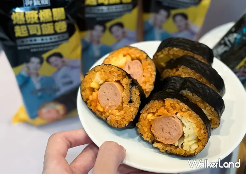 7-11「Super Junior 台灣簽名小卡」免費送/ WalkerLand窩客島整理提供 未經許可不可轉載。