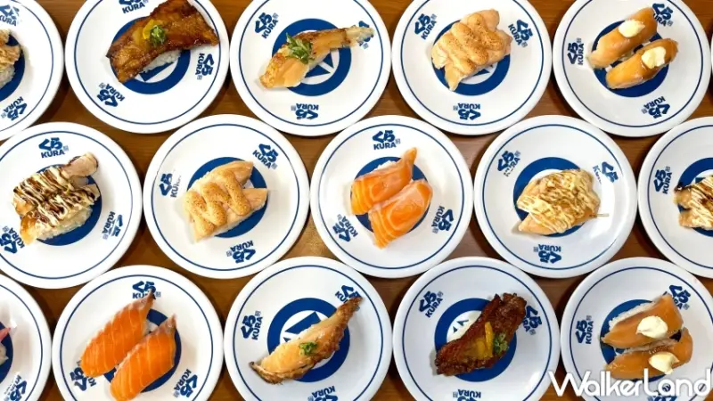 藏壽司十周年特別活動 疊疊樂挑戰  / WalkerLand窩客島提供 未經許可，不得轉載