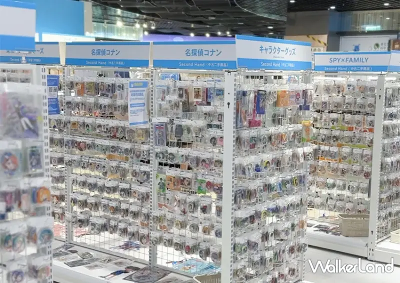 「駿河屋」台灣再等等！日本最大二手動漫店「指南針」插旗三創/ WalkerLand窩客島整理提供 未經許可不可轉載。