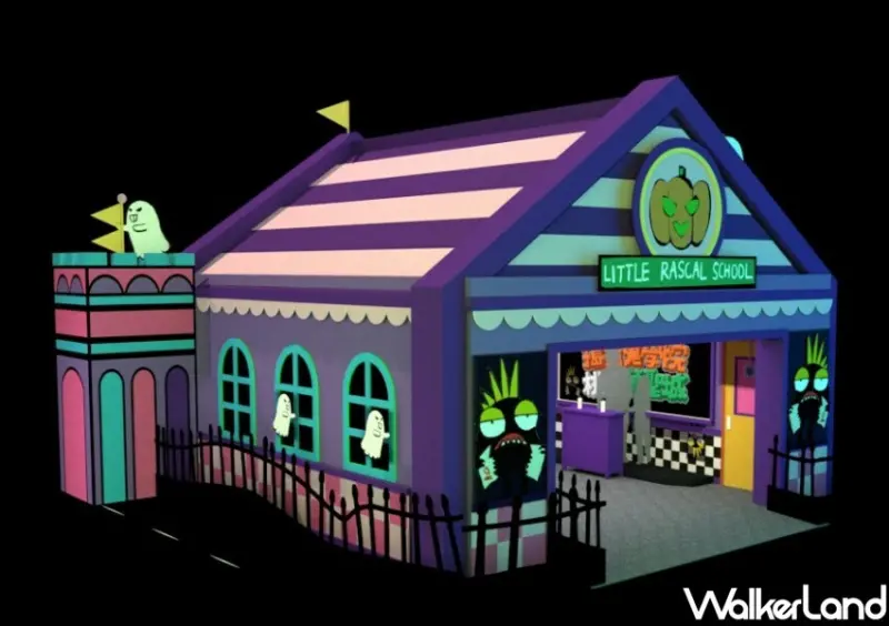 2024桃園萬聖城─搗蛋鬼學院/ WalkerLand窩客島整理提供 未經許可不可轉載。