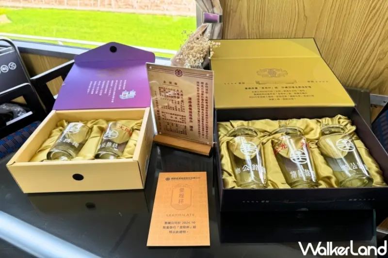 易遊網總統花車行程  / WalkerLand窩客島提供 未經許可，不得轉載