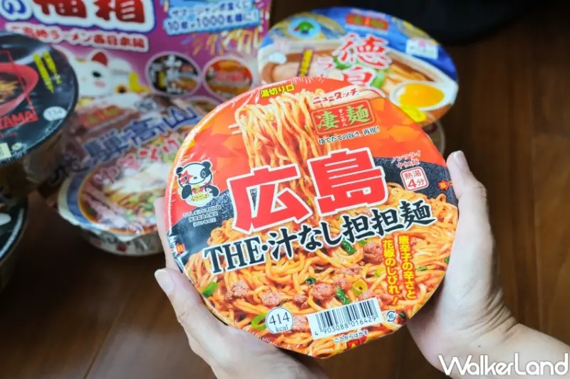 家樂福 日本泡麵福箱 / WalkerLand窩客島提供 未經許可，不得轉載