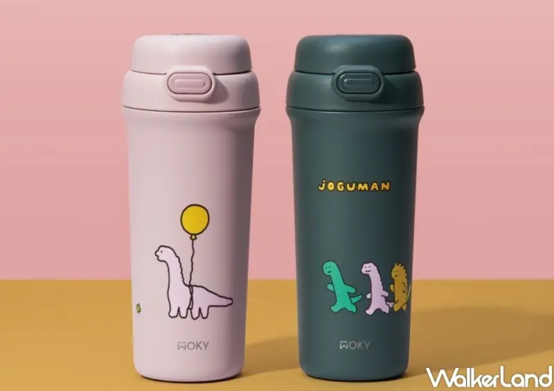 WOKY x JOGUMAN聯名系列  / WalkerLand窩客島提供 未經許可，不得轉載