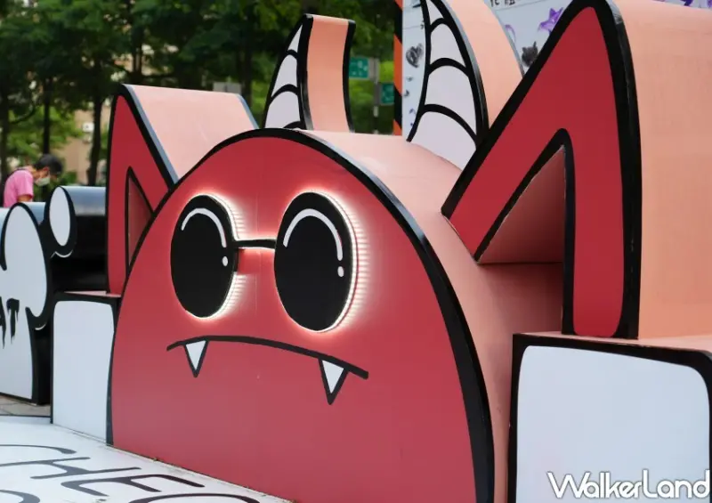 2024桃園萬聖城 活動資訊 / WalkerLand窩客島整理提供 未經許可不可轉載。