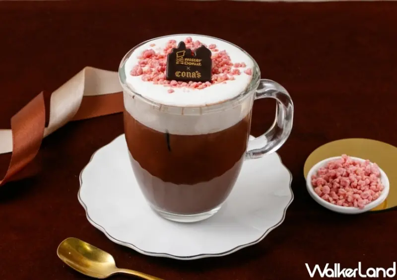 Mister Donut Ｘ Cona‘s妮娜巧克力 聯名活動 / WalkerLand窩客島提供 未經許可，不得轉載