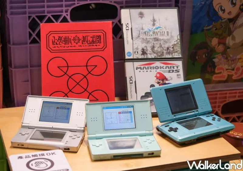 日本最大的網購平台Mercari進軍台灣7-ELEVEN取件/ WalkerLand窩客島整理提供 未經許可不可轉載。