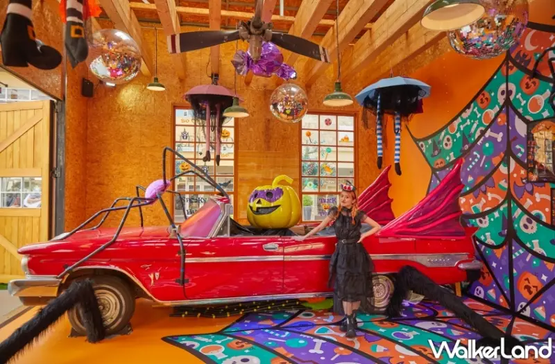 華泰萬聖節打卡亮點搶先看！巫婆怪奇工作坊、必拍絕美場景，免費兌換「萌鬼糖果盒」。