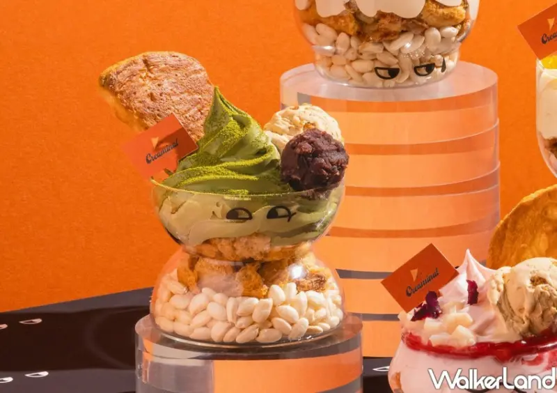 誠品生活南西/ WalkerLand窩客島整理提供 未經許可不可轉載。