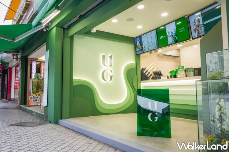 UG士林捷運店 開幕買一送一優惠活動