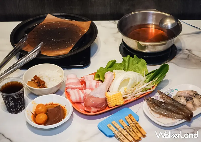 信義區平價吃到飽「想肉了 自助火鍋」火鍋、烤肉吃到飽最低440元/ WalkerLand窩客島整理提供 未經許可不可轉載。